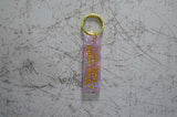 What Would Dolly Do Keychain Full View